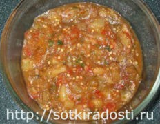 закуска из баклажанов на зиму с айвой