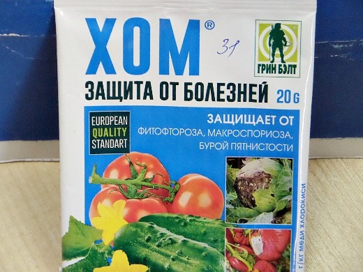 болезни томатов помидоров препарат хом