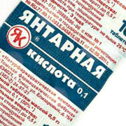 янтарная кислота для растений 1