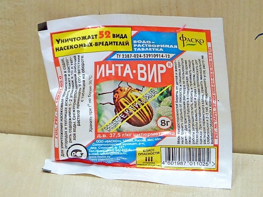 инсектициды препараты для борьбы с вредителями растений - инта-вир