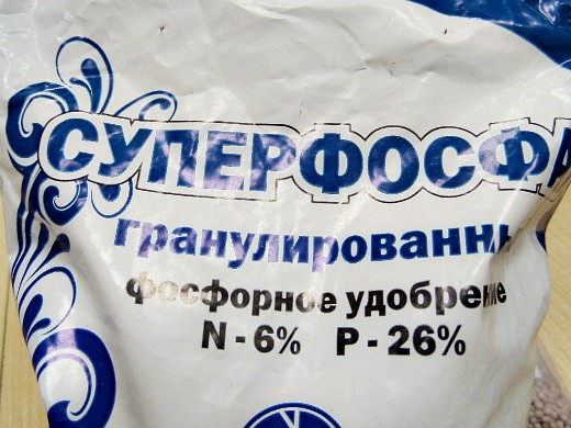 минеральные и органические удобрения для капусты - суперфосфат