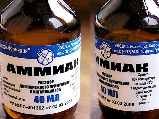 азотные минеральные удобрения - аммиачная вода (нашатырный спирт)