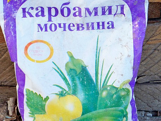 азотные минеральные удобрения - карбамид (мочевина)